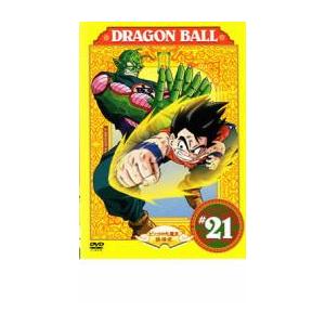 DRAGON BALL ドラゴンボール #21 (121〜126) DVD - 最安値・価格比較