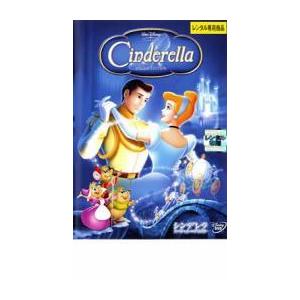ディズニー　Disney　シンデレラ　スペシャル・エディション　ＤＶＤ Amazon.co.jp: シンデレラ スペシャル・エディション [DVD
