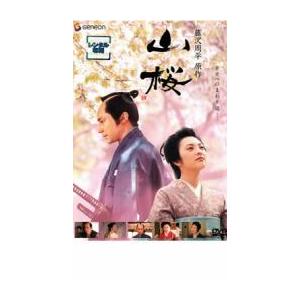 山桜 DVD 時代劇の商品画像