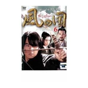風の国 ノーカット完全版 6 DVD 韓国ドラマ ソンイルグク チェジョン