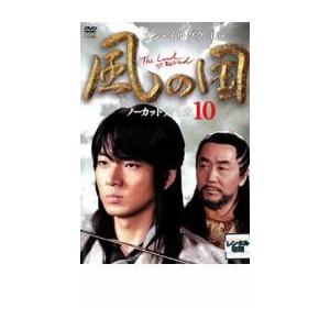 風の国 最終章 [ノーカット完全版] DVD ソン・イルグク, チョン・ジニョン 71mxh1vHrpL._AC_SY200_QL15_.jpg