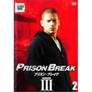 プリズンブレイク SEASON3 Vol.02 DVD 海外ドラマ - 最安値・価格比較