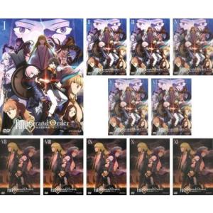 Fate/Grand Order 絶対魔獣戦線バビロニア 全11枚 第0話〜第21話