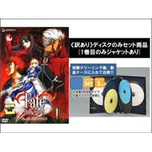 Fate stay night フェイトステイ ナイト 全8枚 第1話〜第24話