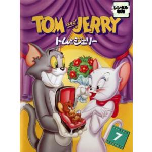 トムとジェリー 7 DVD - 最安値・価格比較 - Yahoo!ショッピング