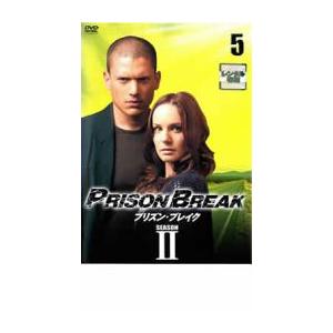 プリズンブレイク シーズン2 Vol5 Dvd 海外ドラマ 最安値 価格比較 Yahoo ショッピング 口コミ 評判からも探せる