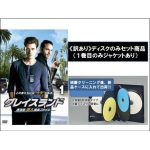 グレイスランド　シーズン1-2 DVD グレイスランド シーズン1-2 DVD DVD 洋画 グレイスランド