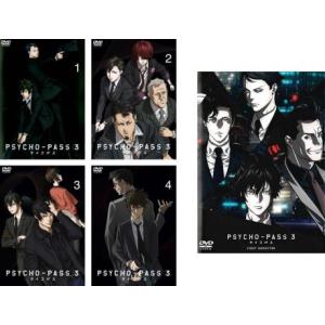 PSYCHO-PASS サイコパス 3 全5枚 全4巻 + 劇場版 FIRST INSPECTOR 全巻 