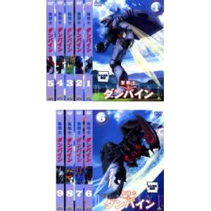 聖戦士 ダンバイン 全9枚 第1話〜最終話 全巻セット DVDの商品画像