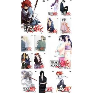 DVD ピースメーカー鐡 全巻セット  全13巻 Amazon.co.jp: PEACE MAKER 鐡 全13巻セット [レンタル落ち] : DVD
