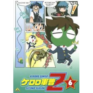 ケロロ軍曹 2nd シーズン 6 DVD - 最安値・価格比較 - Yahoo!ショッピング