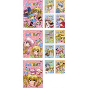 全巻セット【中古】DVD▼わがまま☆フェアリーミルモでポン! 2ねんめ(13枚セット)第1話～第102話 最終 レンタル落ち 中古品DVD】わがまま☆フェアリー ミルモでポン！2ねんめ 全13巻