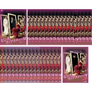 ピンクのリップスティック 全37枚 第1話〜最終話 全巻セット DVD 韓国