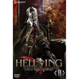 HELLSING ヘルシング 2 DVD - 最安値・価格比較 - Yahoo!ショッピング