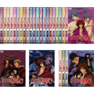 るろうに剣心 明治剣客浪漫譚 全26枚 第1話 第94話 最終話 レンタル落ち 全巻セット 中古 Dvd 時代劇 Santajoaquinabcn Com