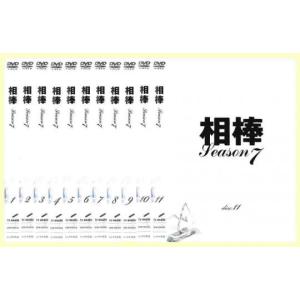 相棒 season7 シーズン 全11枚 第1話〜最終話 全巻セット DVD - 最安値