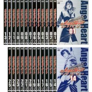 エンジェルハート Angel Heart 全25枚 全巻セット DVDの商品画像