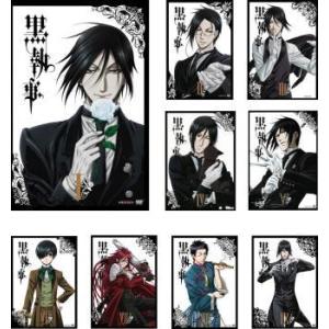 黒執事 Dvd 全話の商品一覧 通販 Yahoo ショッピング