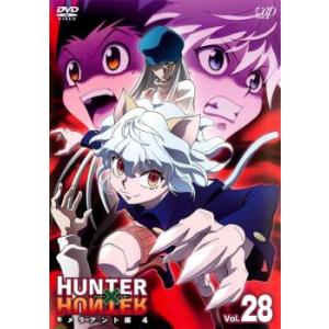 HUNTER×HUNTER ハンター ハンター 28 キメラアント編 4 DVD - 最安値