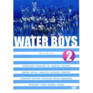WATER BOYS2 DVD-BOX ウォーターボーイズ2 Amazon.co.jp: ウォーターボーイズ2 DVD BOX/市原隼人石原さとみ中尾