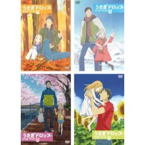 人気の新製品 新品送料込 うさぎドロップコンプリートdvd Box 全11話 A8492e02 熱い販売 Cfscr Com