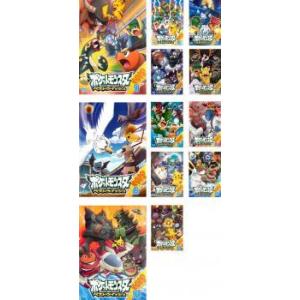 ポケットモンスター ベストウイッシュ 2012 全12枚 全巻セット DVD