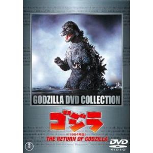 ゴジラ 1984年版 DVD 東宝 - 最安値・価格比較 - Yahoo!ショッピング