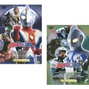 ウルトラマン コスモス スペシャル セレクション 全2枚 Vol.1、2 全巻