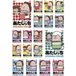 Amazon.co.jp: あたしンち 第5集 18 [レンタル落ち] : DVD