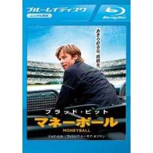 マネーボール ブルーレイディスク▽レンタル用 中古