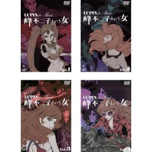 [67845]ルパン三世 LUPIN the Third 峰不二子という女(4枚セット)第1話〜第13話【全巻セット アニメ 中古 DVD】ケース無:: レンタル落ち ルパン三世 LUPIN the Third 峰不二子という女 全4枚 第1話〜第
