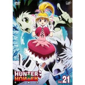 DVD HUNTER×HUNTER G.I編 全11巻 全巻セット ⭐︎ HUNTER×HUNTER GI GREED ISLAND ハンター ハンター グリードアイランド