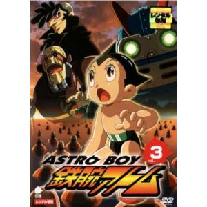 DVD DVD [全13巻セット]アストロボーイ・鉄腕アトム Vol.1~13