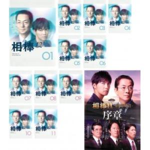 テレビ朝日　ドラマ　DVD 相棒　season12-15 全巻セット 相棒 season12 シーズン 全12枚 第1話〜最終話+劇場版III序章 全巻