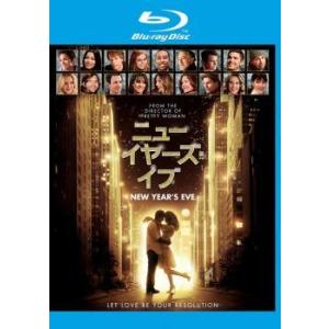 (未使用･未開封品)　ニューイヤーズ・イブ(初回生産限定スペシャル・パッケージ) [Blu-ray] f4u0baa ニューイヤーズイブ ブルーレイディスク ブルーレイ - 最安値・価格