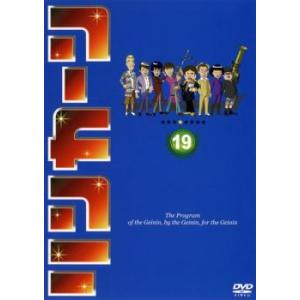 リンカーン DVD 19 DVD お笑い - 最安値・価格比較 - Yahoo!ショッピング