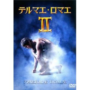 テルマエロマエ II DVD 東宝の商品画像