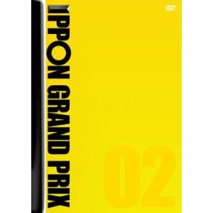 IPPON GRAND PRIX グランプリ 2 DVD お笑いの商品画像