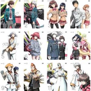 革命機 ヴァルヴレイヴ 全12枚 第1話〜第24話 全巻セット DVD - 最安値