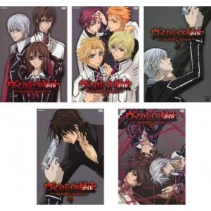 ヴァンパイア騎士 全5枚 第1話〜最終話 全巻セット DVD - 最安値・価格