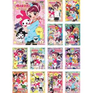 おねがいマイメロディ きららっ 全13枚 第1話〜第52話 最終話 全巻