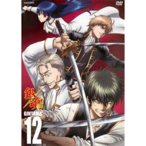 銀魂 12 DVD - 最安値・価格比較 - Yahoo!ショッピング