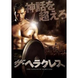 (未使用･未開封品)　ザ・ヘラクレス [DVD] kmdlckf ザヘラクレス DVD - 最安値・価格比較 - Yahoo!ショッピング