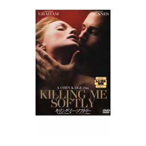 キリングミーソフトリー Dvd 最安値 価格比較 Yahoo ショッピング 口コミ 評判からも探せる