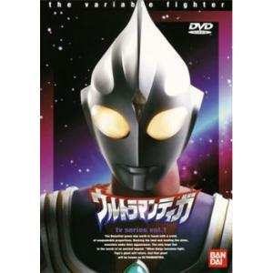 ウルトラマンティガ TVシリーズ 1 (第1話〜第4話) DVD テレビドラマ