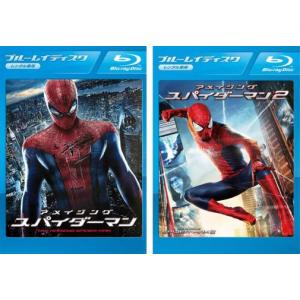 アメイジング スパイダーマン 全2枚 1、2 ブルーレイディスク 全巻