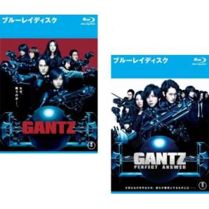 GANTZ ブルーレイディスク 全2枚 PERFECT ANSWER セット ブルーレイ