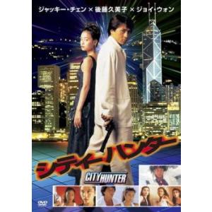 シティーハンター DVD 71xqhDWLiOL.jpg