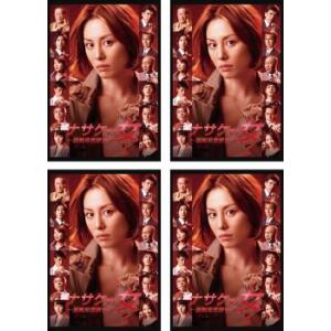 ナサケの女 国税局査察官 全4枚 第1話〜最終話 全巻セット DVD - 最