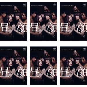 新品即決 第1話 第11話 全6枚 平日午後3時の恋人たち 昼顔 最終 テレビドラマ Dvd 中古 全巻セット レンタル落ち 日本 Hlt No